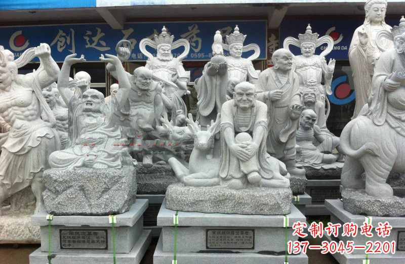 福建大理石坐式十八罗汉