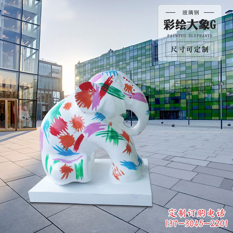福建大象雕塑玻璃钢