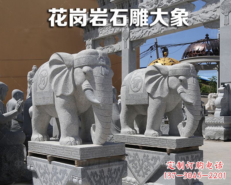 福建大象狮子石雕