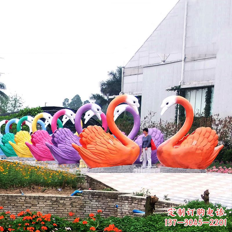 福建高雅大型彩色玻璃钢天鹅雕塑