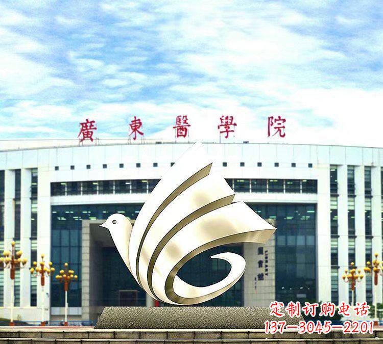 福建大型抽象和平鸽校园雕塑