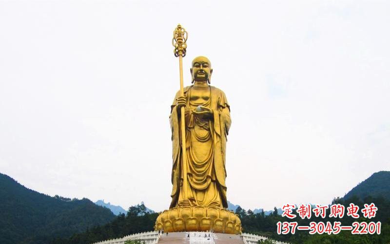 福建高端定制大型地藏菩萨铜雕