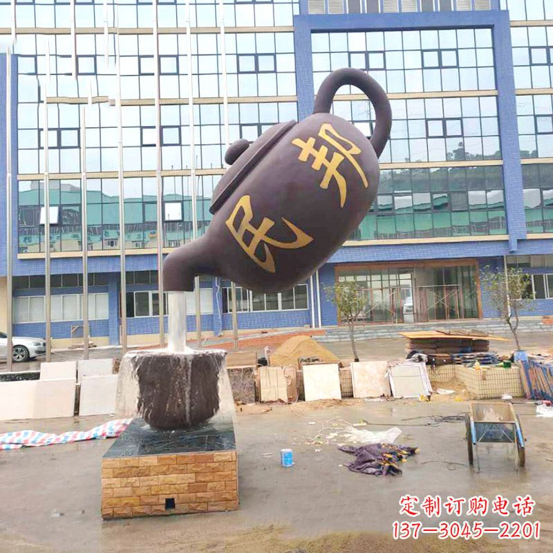 福建大型天壶流水喷泉