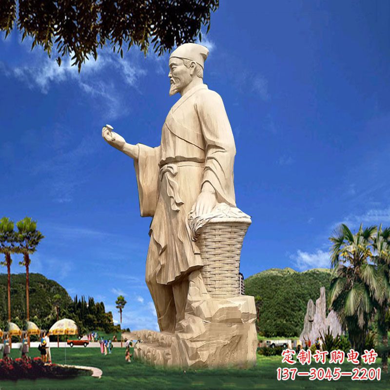 福建传承万古神医药圣李时珍精美石雕像