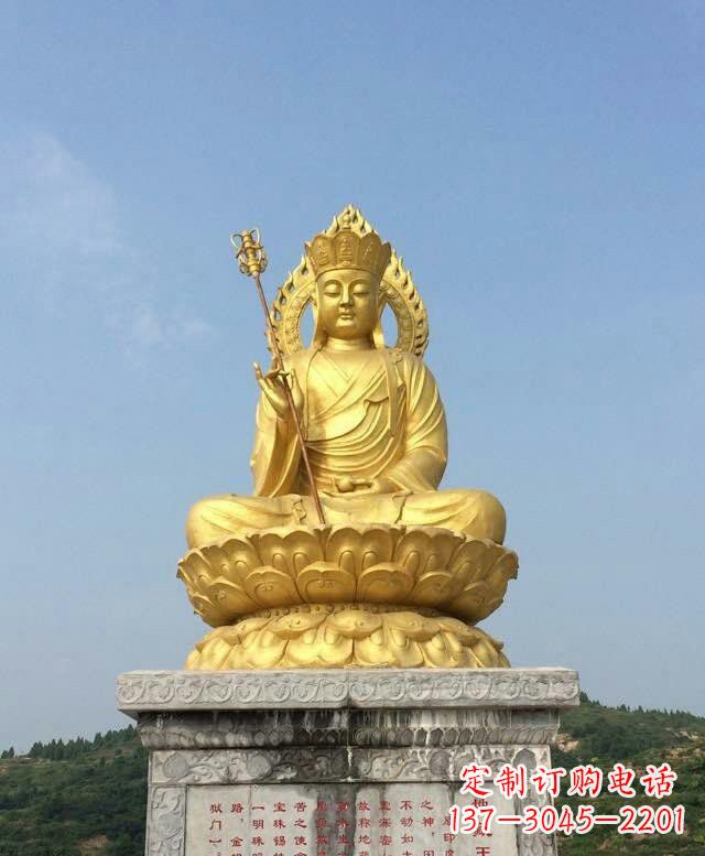 福建高质量大型地藏王雕塑