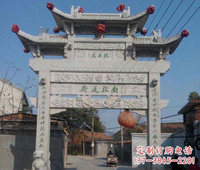 福建单门大理石牌坊 (2)