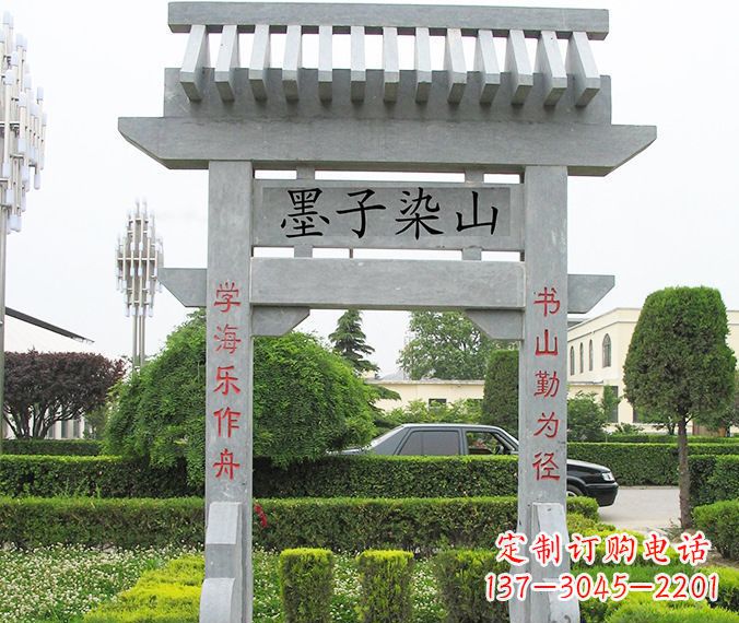 福建高品质大理石牌坊雕塑