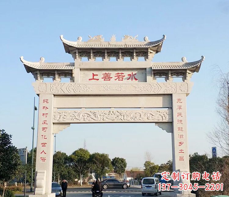 福建传统牌坊石雕