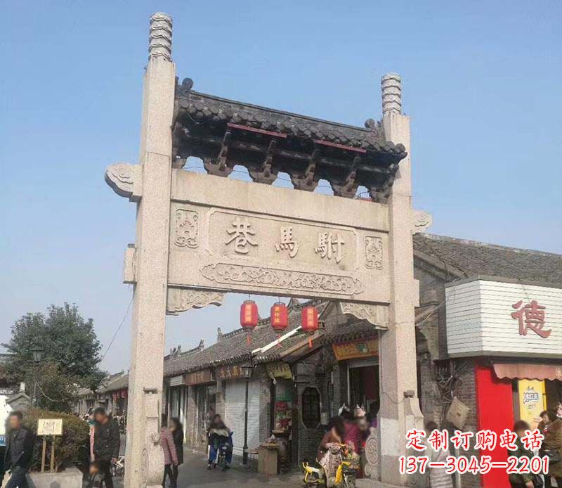 福建中领雕塑牌坊石雕定制
