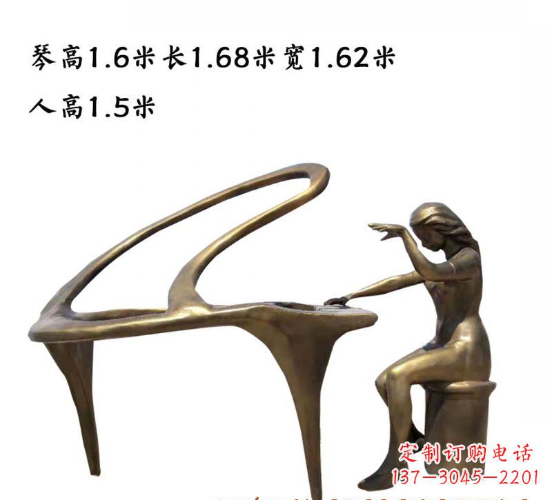 福建钢琴铜雕传承艺术美的巅峰之作