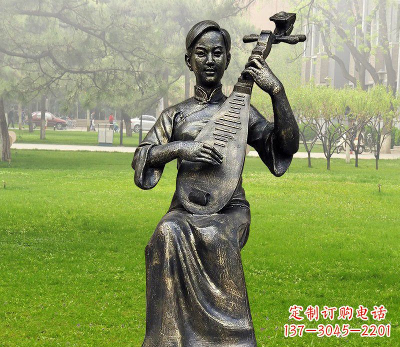 福建弹琵琶的人物铜雕塑