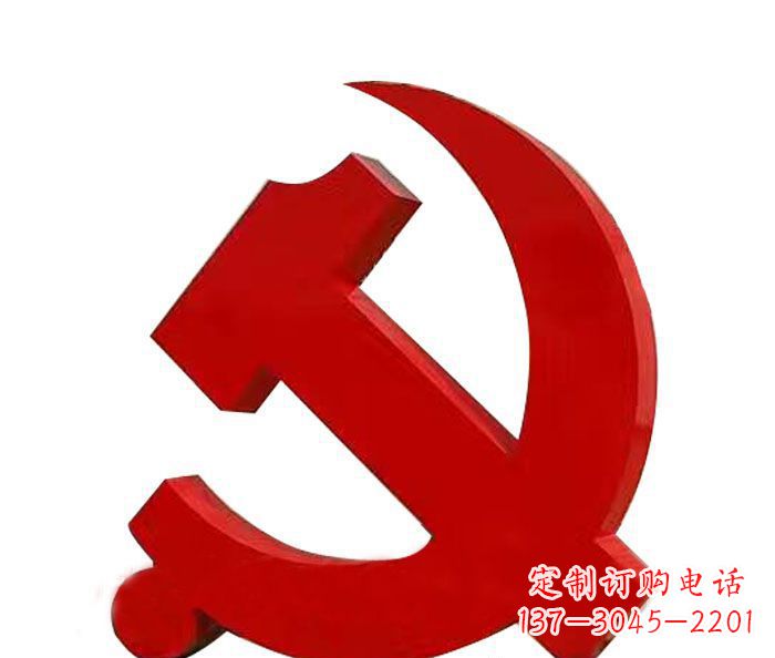 福建党建主题不锈钢党徽雕塑