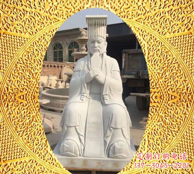 福建精美雕塑——道教神像玉皇大帝