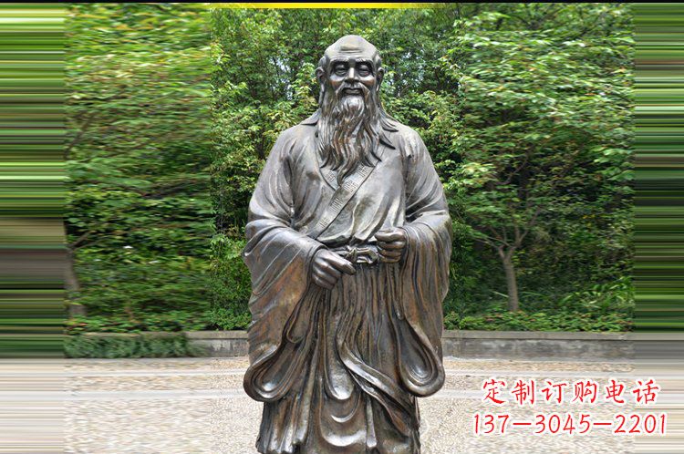 福建中领雕塑 | 仿老子雕塑,结合东方道家思想