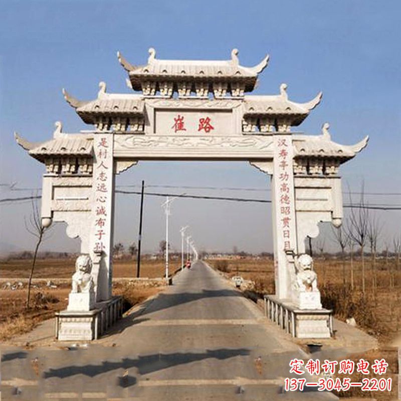 福建领雕塑-精美石牌坊雕塑定制
