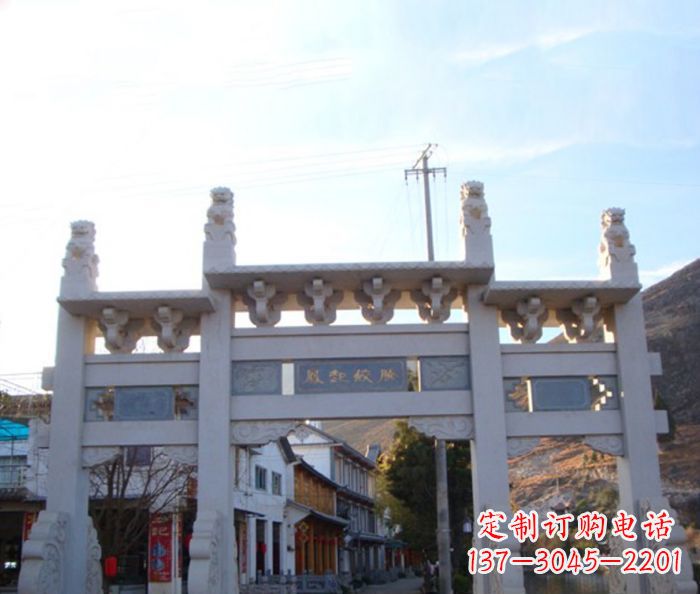 福建领雕塑 - 三门石牌坊雕塑