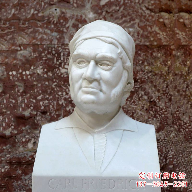 福建德国著名数学家高斯汉白玉石雕塑
