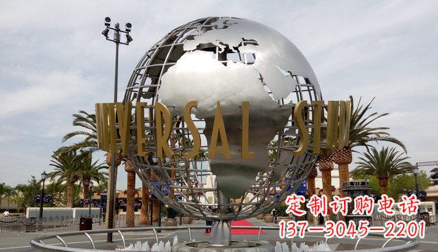福建中领雕塑——不锈钢地球雕塑