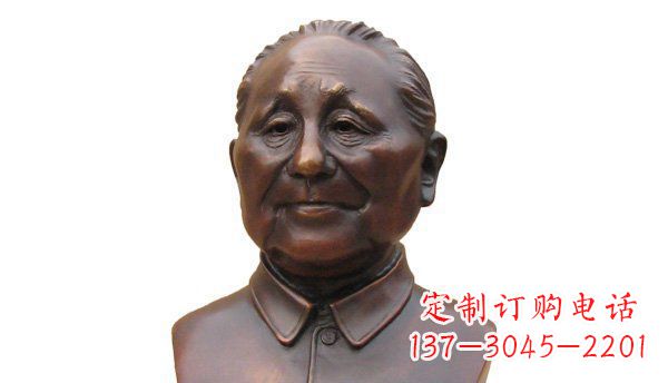 福建伟人铜雕邓小平胸像