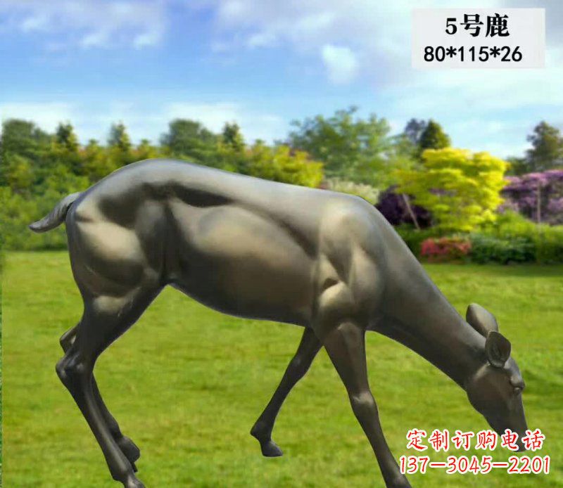 福建质朴高雅的铜制低头鹿动物雕塑