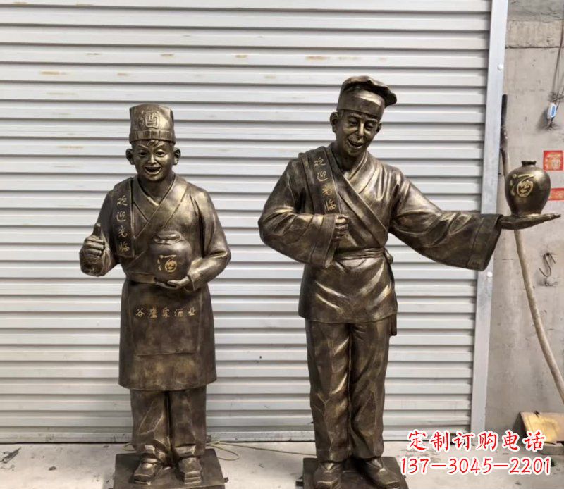 福建店小二卖酒人物铜雕