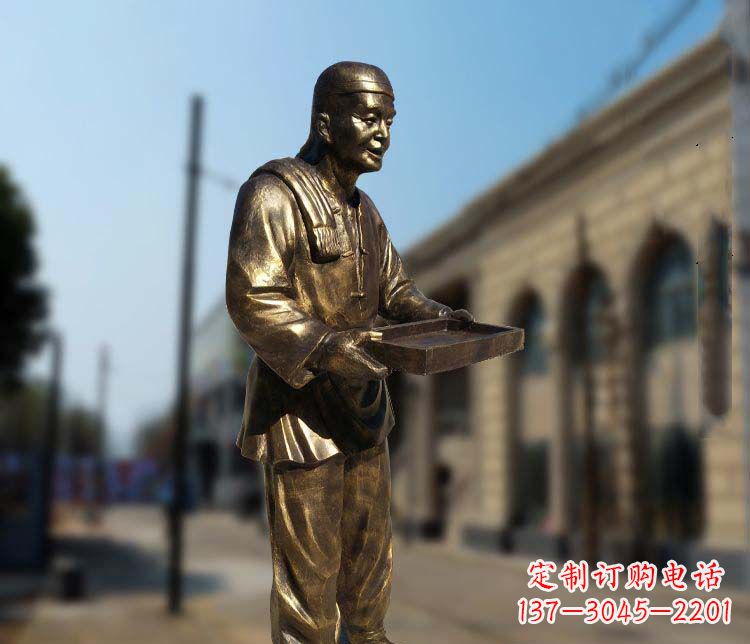 福建店小二人物铜雕1
