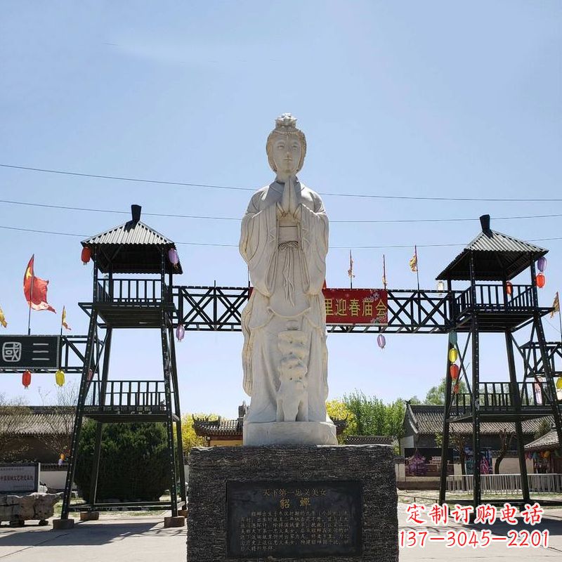 福建貂蝉故里雕塑-园林石雕名人古代著名美女景观雕像