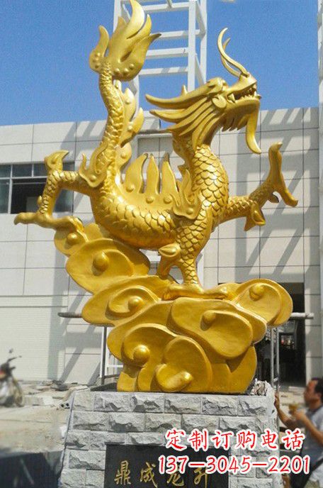 福建鼎成龙升铜雕塑