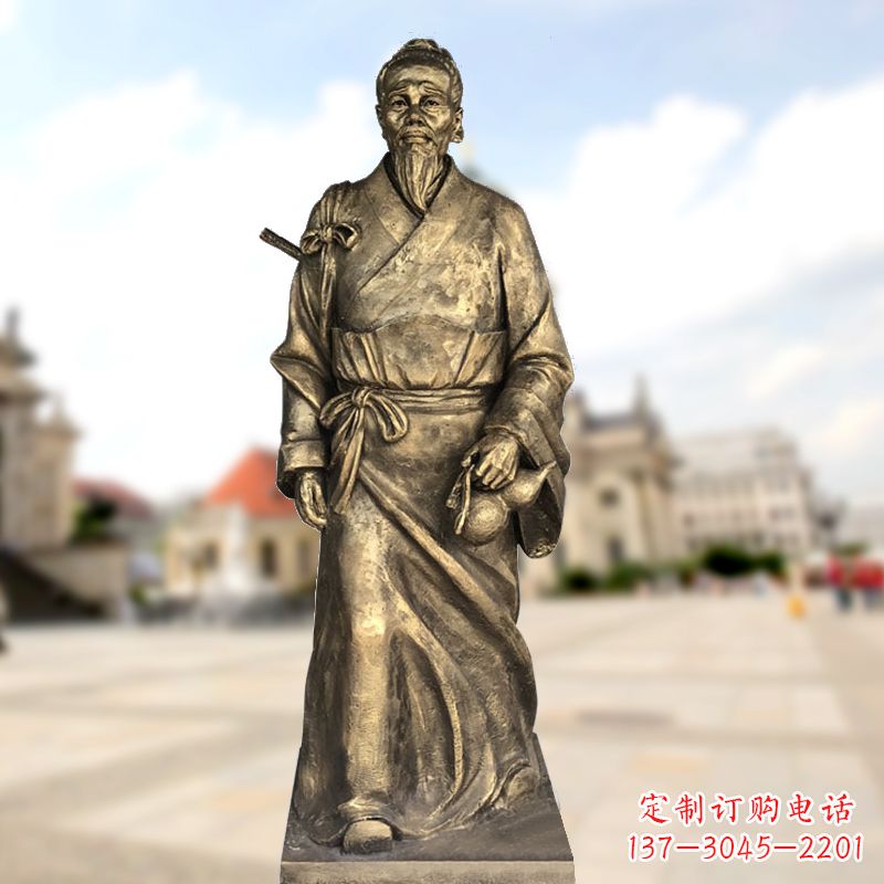 福建东汉末年著名医学家华佗仿铜雕塑