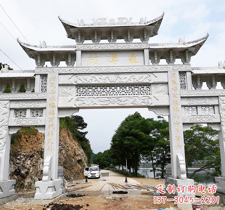 福建东夏侯石雕牌坊