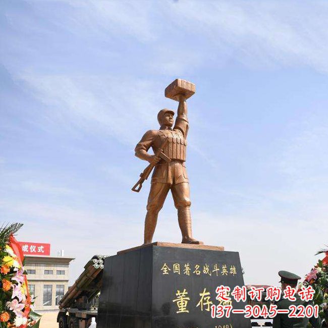福建董存瑞雕塑景区名人英雄雕像