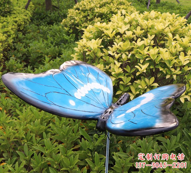 福建动物昆虫仿真蝴蝶插件
