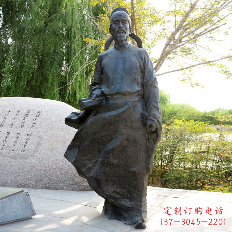 福建艺术之美——杜甫铜雕塑