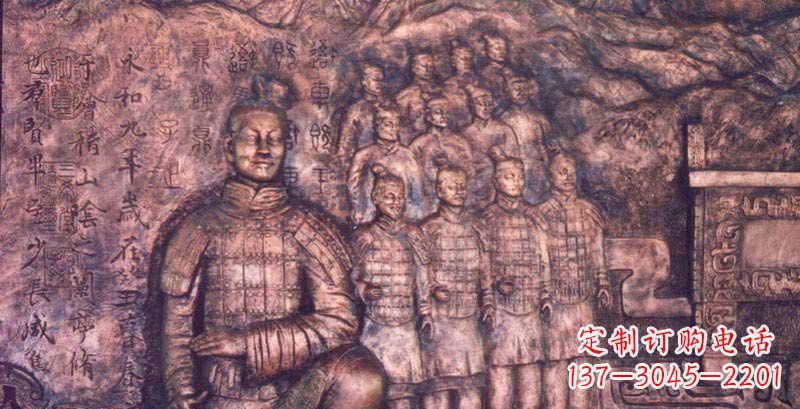 福建锻铜兵马俑浮雕