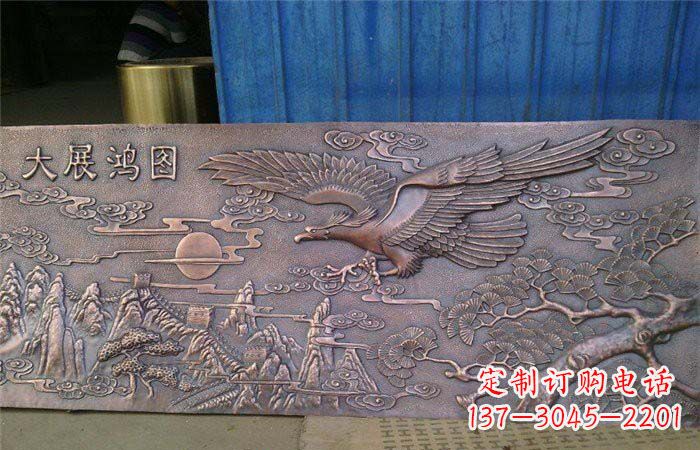 福建宏图大展老鹰锻铜浮雕