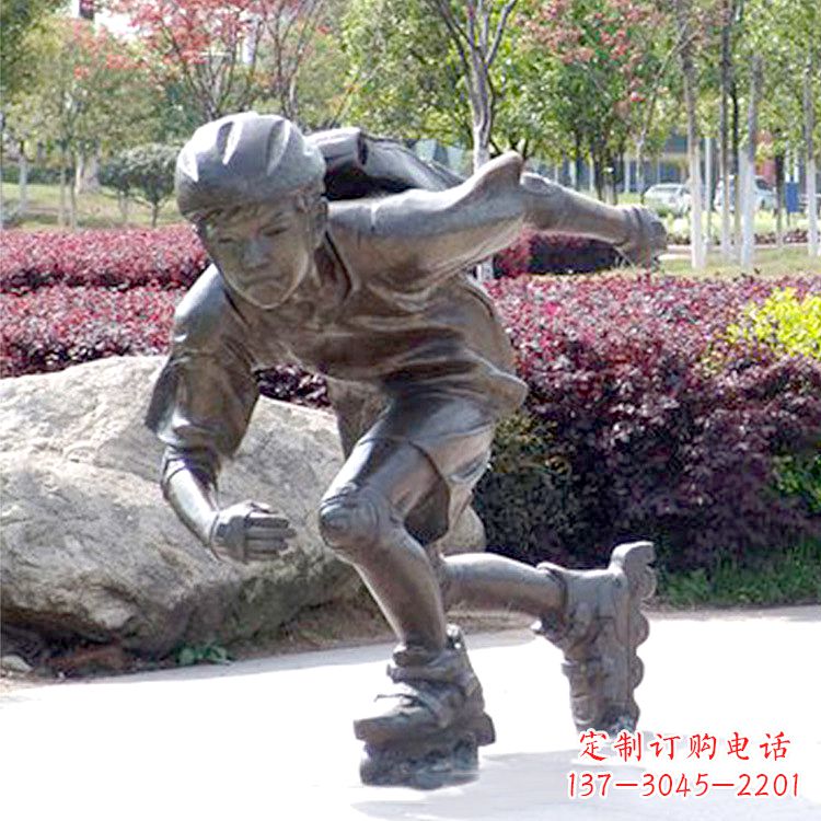 福建儿童滑旱冰公园人物情景铜雕