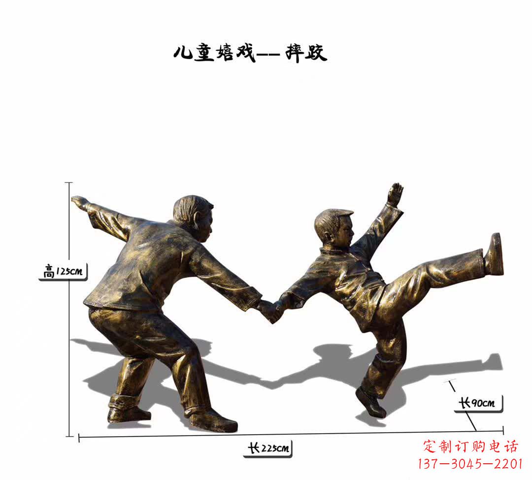 福建趣味儿童铜雕