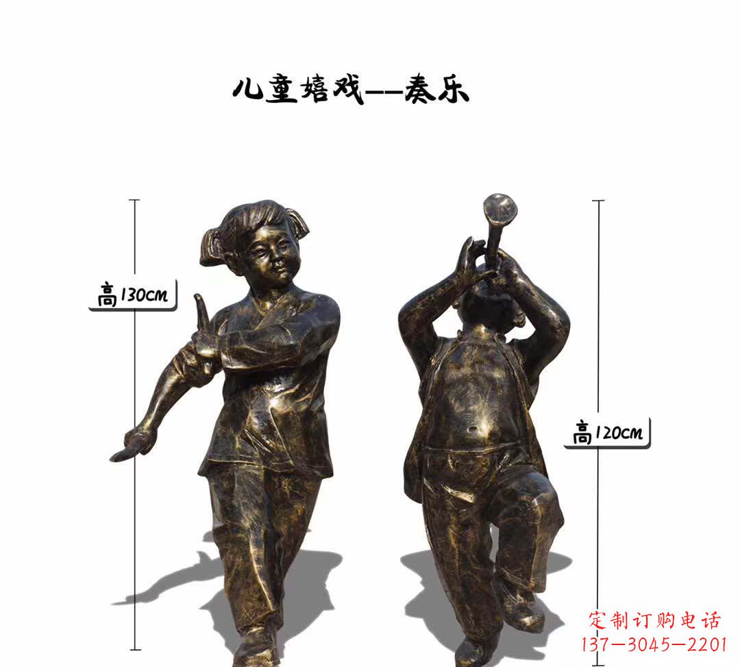 福建精美艺术儿童雕塑