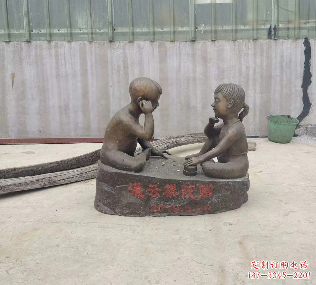 福建精美儿童下棋铜雕