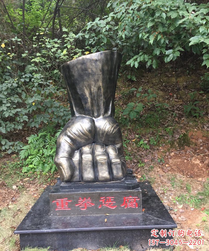 福建高端铜拳头雕塑