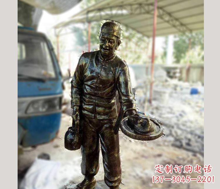 福建中领雕塑定制铜雕店小二雕塑