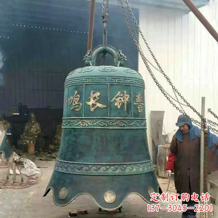 福建仿古青铜钟