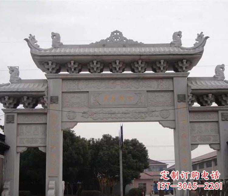 福建中领雕塑-仿古三门牌坊石雕