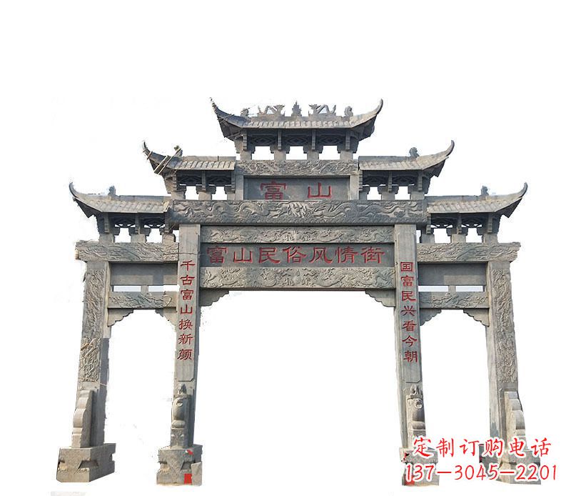 福建仿古牌坊石雕