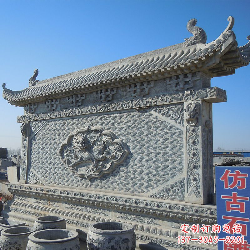 福建仿古石雕影壁墙