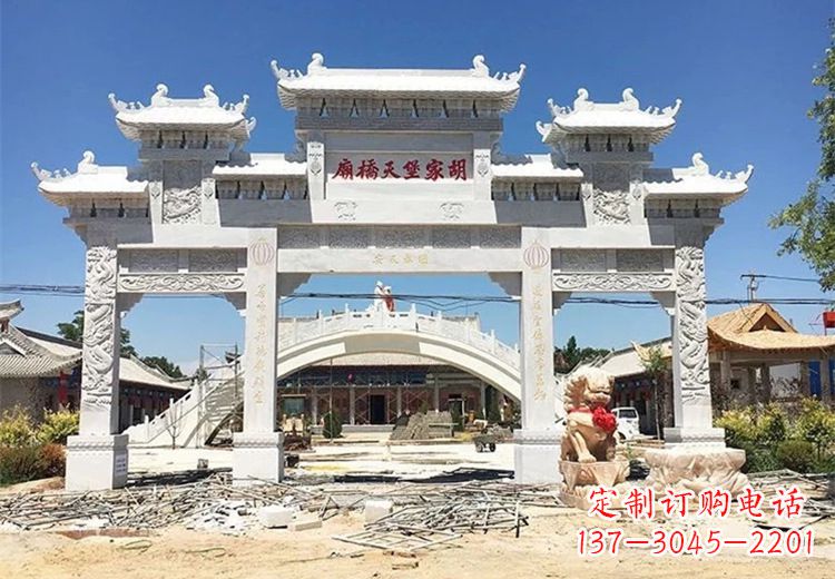 福建仿古石牌坊