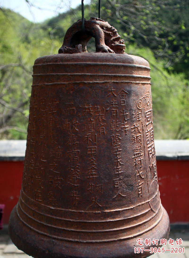 福建仿古铜钟雕塑 (2)