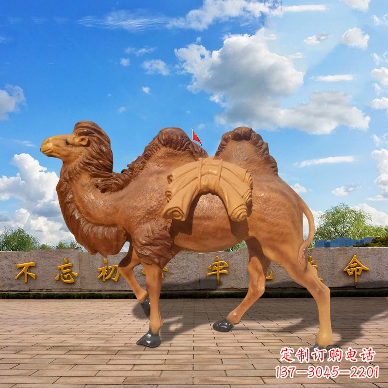 福建仿铜玻璃钢骆驼雕塑