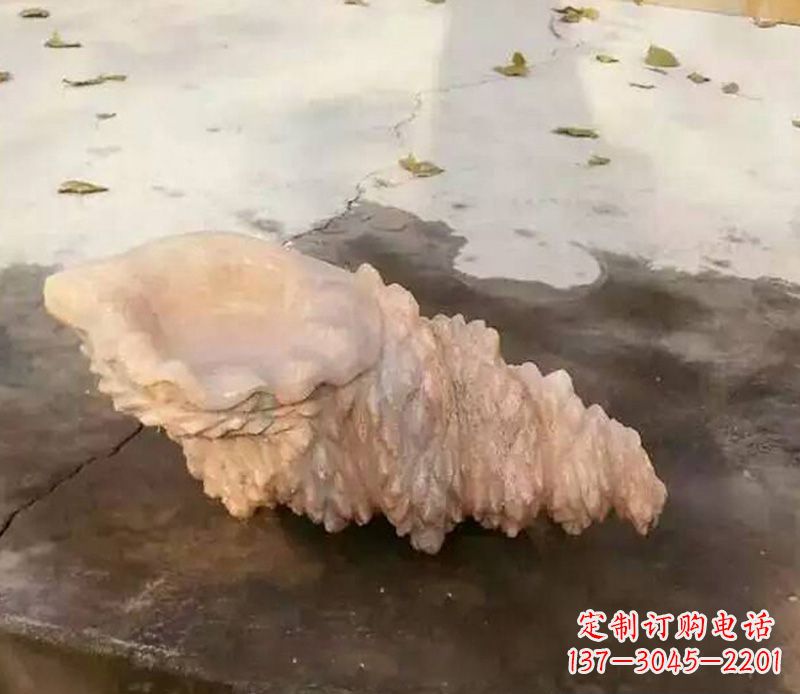 福建中领雕塑——精美海螺石雕塑