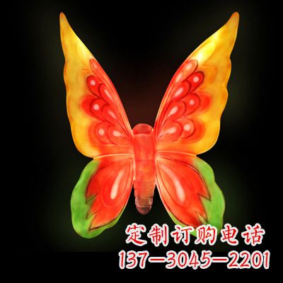 福建艺术雕塑大号黄色发光蝴蝶